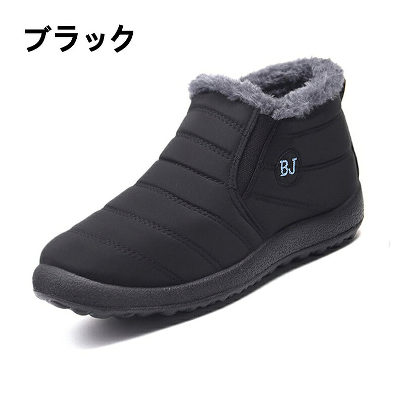 ���Ρ��֡��� ��ǥ����� ΢���� �ܥ����塼�� �ɴ� �ݲ� ���Ρ����塼�� ������ �߷� �����󥿡� �ɴ��� �㷤 ���硼�ȥ֡��� �����ȥɥ��� û�� ���ߤ� ����