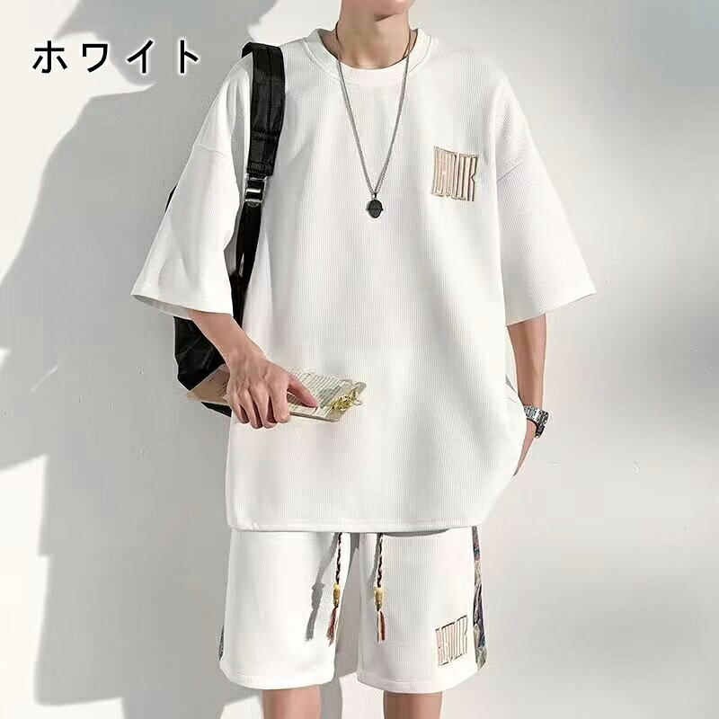 メンズ 2点セット アップ Tシャツ 半袖 上下 セット無地 大きいサイズ ゆったり お...