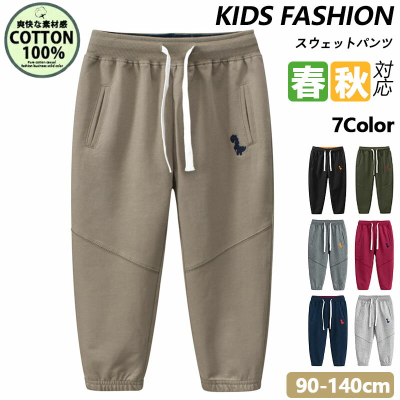 Ҷ åȥѥ å 100 å 󥰥ѥ ѥ Ĺܥ Ҷ ˥ ˤλ λ ˽ 롼०  ݰ ...