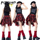 ★期間限定タイムセール★ 女の子 韓国k-pop jazz キッズ ダンス 衣装 チェック柄 スカート ブラック レッド タンクトップ へそ出し ショートトップ...