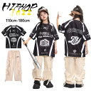 ★期間限定タイムセール★ 柄tシャツ パンツ 黒 ベージュ カーゴパンツ 総柄 セットアップ 単品販売 キッズ ダンス衣装 カジュアル ズボン 半袖 tシャツ ...