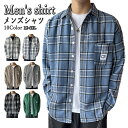 【期間限定!3580円→2690円】チェックシャツ メンズ カジュアルシャツ長袖シャツ 千鳥格子 柄シャツ カジュアル シャツジャケット ビジネス トップス お...