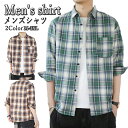 【期間限定!3380円→2560円】チェックシャツ カジュアルシャツ 長袖 メンズ トップス ビジネス シャツ スリム シャツジャケット 長袖シャツ おしゃれ ...
