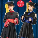 【期間限定!3480円→2980円】キョンシー コスプレ レディース 赤 かわいい 仮装 可愛い ハロウィン ゾンビ ワンピース 帽子 お札