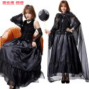 【期間限定!4490円→3990円】ハロウィン コスプレ 魔女 吸血鬼 衣装 大人 レディース 大きいサイズ セクシー 黒 ロング ワンピース マント 貴族 バ...