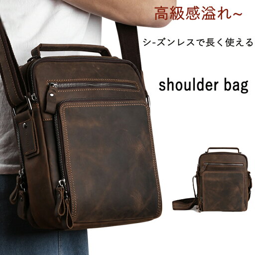 【期間限定!8990円→7790円】ショルダーバッグ メンズ 本牛革バッグ 男性用 厚手牛革 本革レザー ビジネスバッグ 斜め掛け トートバッグ 縦型バッグ 縦型かばん 収納たくさんバッグ メッセンジャーバッグ 通勤 高校生 大学生 通学鞄 メンズバッグ メンズカバン 【期間限定!8990円→7790円】ショルダーバッグ メンズ 本牛革バッグ 男性用 厚手牛革 本革レザー ビジネスバッグ 斜め掛け トートバッグ 縦型バッグ 縦型かばん 収納たくさんバッグ メッセンジャーバッグ 通勤 高校生 大学生 通学鞄 メンズバッグ メンズカバン