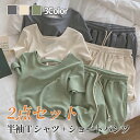 セットアップ レディース ルームウェア 上下セット 部屋着夏 半袖 セットパジャマ ゆったりtシャツ ショートパンツ 2点セット 短パン カジュアル リラックス 韓国風 シンプル 大人可愛い おしゃれ 無地