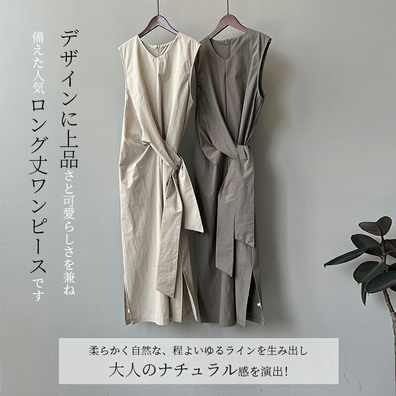 女性 レディース ワイドパンツ 夏 ハイウエスト ゆったり ファッション カジュアル おしゃれ かわいい スリム ブルー ブラック