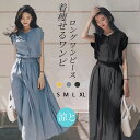 ワンピース レディース 半袖 シフォン 夏 春 リネン 膝丈 涼しい ベルト リボン付き ロング マキシ ミモレ丈 トップス 20 代 30代 40代 50代 薄手 オリジナル Uネック きれめ フォマール 通勤 体系カバー シンプル 無地 ベーシックコーデ