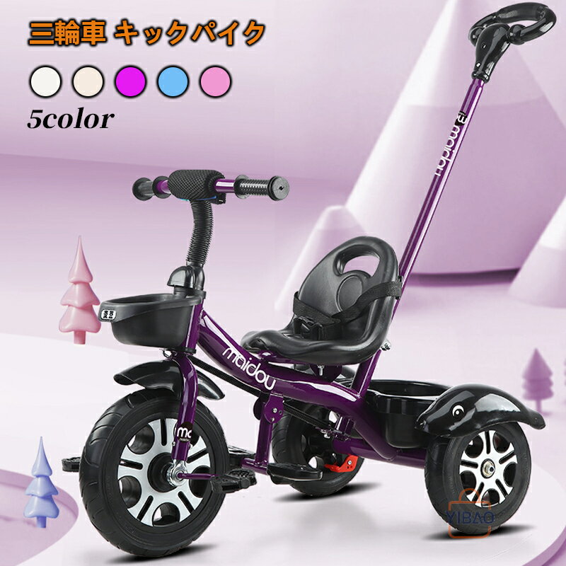 Ҷѻؼ ٥ӡ 겡դ 겡Ĵǽ ȤΩƼ 26  ץ쥼 Ѵ Ļ åХ ե £ʪ ץ...