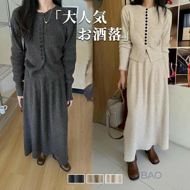 商品説明生産国 MADE IN PRC素材 ボリエステル衣丈58 胸囲105 肩幅42【注意事項】製品更新により、予告なしで同じ商品がデザイン、色若干変わる場合がございますので、予めご了承下さい。撮影の為、画質等の関係上、色などが実際の商品と若干違ってしまうこともあるかもしれませんがご理解のほどご購入ください。予めご了承ください。更新のタイミングによっては実在庫に相違が出る場合がございます。万が一商品に不具合がある場合は、無償交換返金は可能です。マイナス評価する前にご遠慮なく当店と連絡してください。重要＜オプション品ご購入の注意点＞楽天決済のシステム上、追加料金が自動加算されません。注文確定後に金額修正し、メールにてお知らせしますが、ご確認ください。