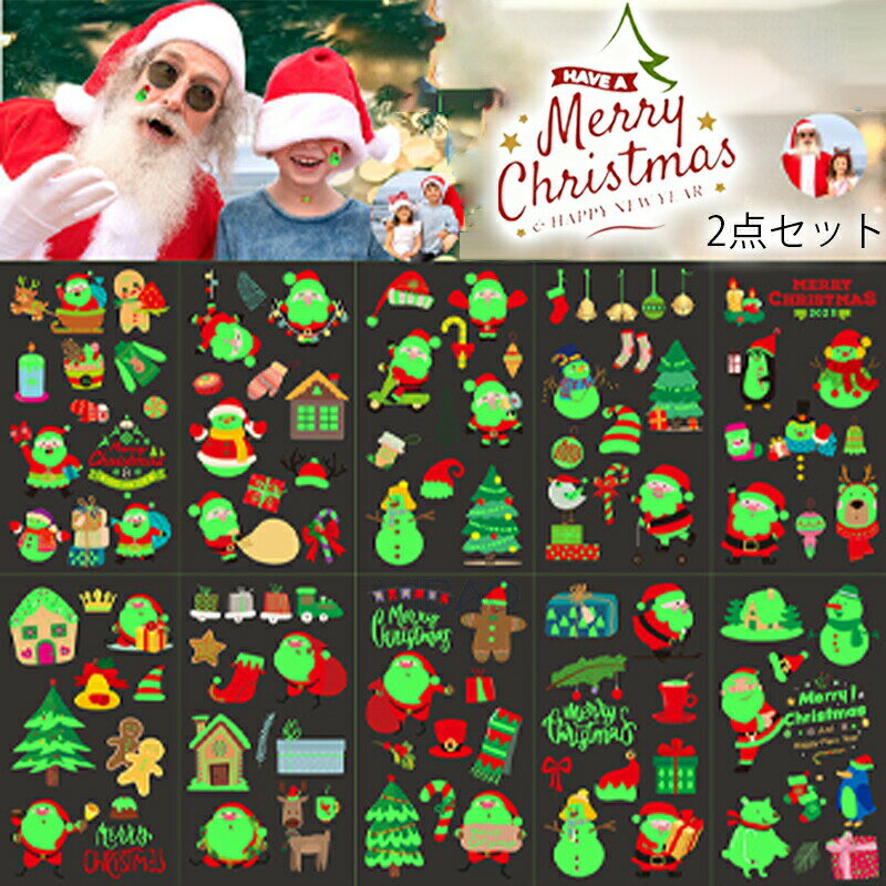 ������50̾�͸����500��OFF��2�����å� ���ꥹ�ޥ������� ������ �İ��� ���ۤ��ӥ����� DIY�� ��Ģ�� ����Ģ�� ���λ� �Ҷ� ��� �ǥ������� ��...