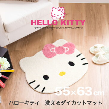 ハローキティ キティダイカット フロアマット約55cm×63cm（子供部屋 ラグ マット 洗面マット リビング HELLO KITTY サンリオ ハローキティ かわいい）