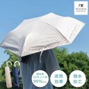 UV変色プリント 日傘 折りたたみ 晴雨傘 晴雨兼用 遮光傘 折りたたみ傘 6本骨 傘 UVカット 折畳傘 携帯便利 コンパクト 折り畳み日傘 紫外線遮断 雨傘 耐風撥水 おしゃれ ギフト 手動開閉 軽量 紫外線 日焼け 対策 レディース おりたたみ傘 かわいい
