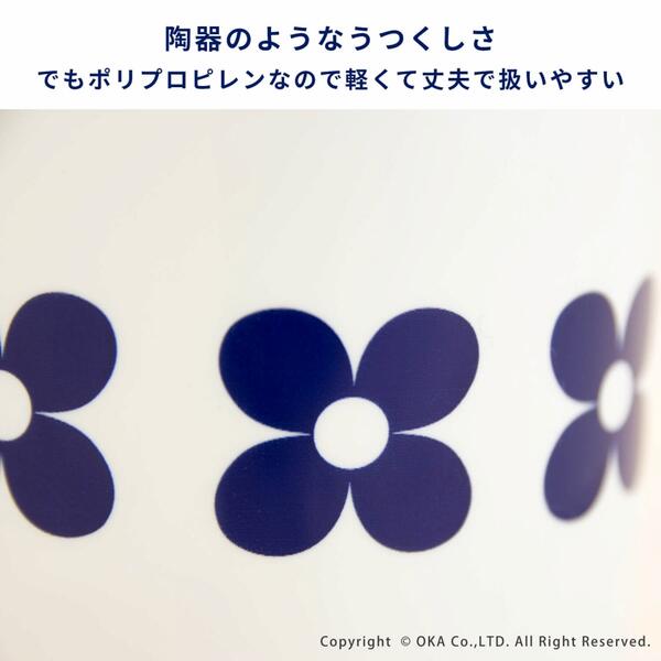 フルールトイレブラシケース(トイレブラシブラシ北欧風トイレ収納掃除用具トイレ用品)