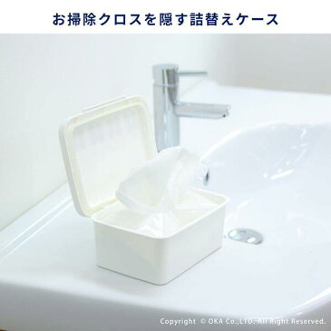 フルール お掃除クロスケース(北欧風 トイレ シート つめかえ 詰め替え ケース トイレ用品)