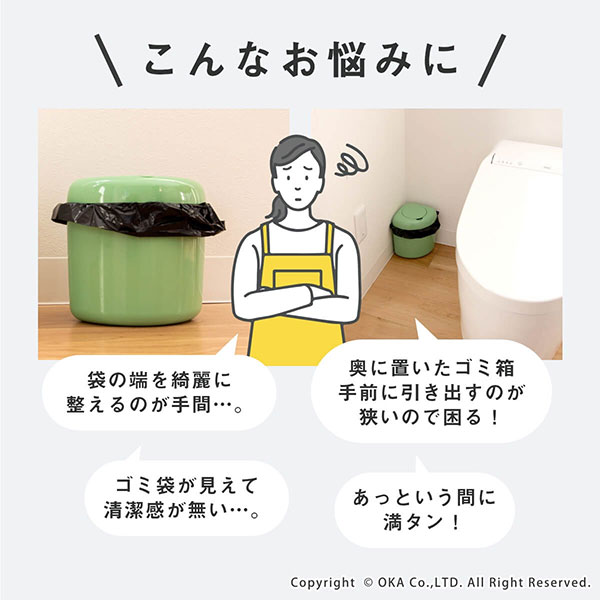 【20%OFFクーポン★9日20時-10日1:59】 fill+fit ビッグ コーナーポット サニタリーボックス ホワイト トイレ用品 サニタリー 業務用 大容量 男性用 メンズ 女性用 ホワイト ゴミ箱 介護 ふた付き トイレ ごみ箱 ダストボックス おしゃれ かわいい 北欧 新生活 シンプル