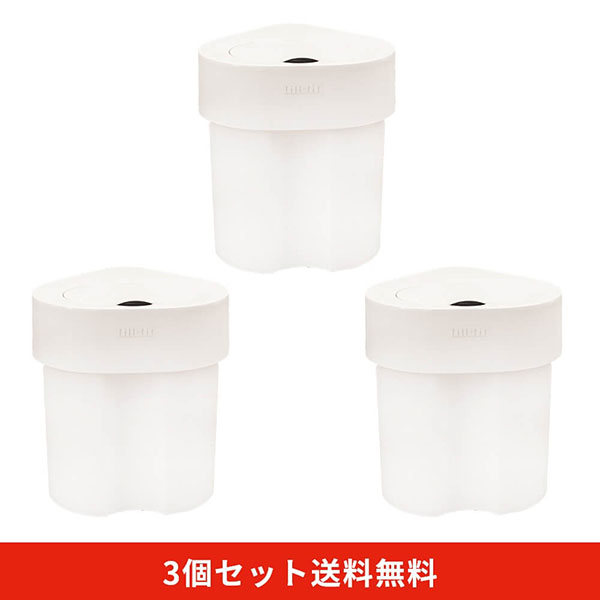 【3個セット】 fill+fit ビッグコーナーポット サニタリーボックス セット トイレ...