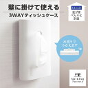 【最大1500円OFFクーポン】 我が家べ