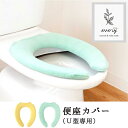 商品詳細 アイテム：　トイレ便座カバー U型専用 ※この商品は『便座カバー』のみです。 素　材　：　表糸　アクリル100％ 　　　　　　芯糸　ナイロン91％・ポリウレタン9％ 備　考　：　中国製 お取扱いとお洗濯について ●乾燥機はご使用にならないでください。（熱により変形・損傷の恐れがあります。） ●漂白剤はご使用にならないでください。 ●お洗濯は水、またはぬるま湯（40度以下）で行なってください。 ●家庭用洗剤をご使用ください。 ●洗濯機での丸洗いは洗濯ネットをご使用ください。 ●パイルを引っぱったり、引っかけたりしないでください。（パイルがほどけた場合は、つくろうかハサミでカットしてください。） ●薬品を使ってお掃除する場合は便座カバーをはずしてください。Related productsシリーズ関連アイテム クリックでそれぞれのアイテムの詳細ページをご覧痛だだけます。 セット販売の詳細はこちらよりご確認いただけます。