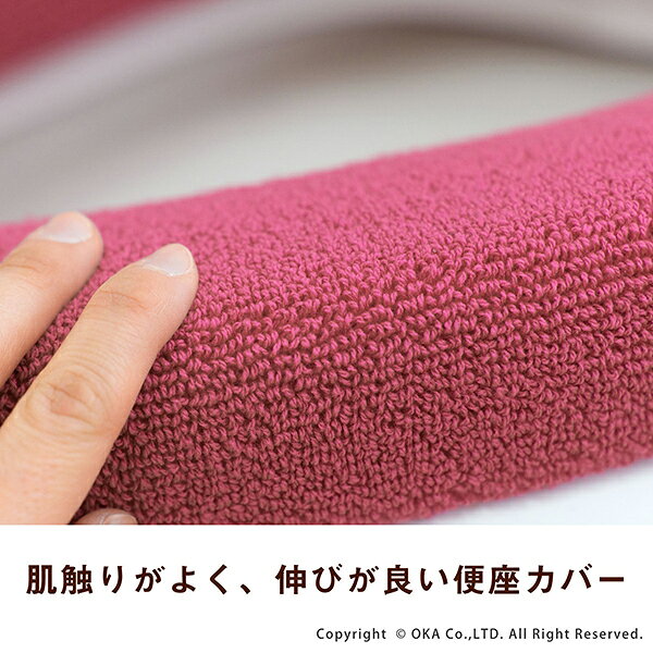 【3個セット】液体ブルーレットおくだけアロマ つけ替用 エキゾチックなオリエンタルアロマの香り 70ml(4987072091128-3)