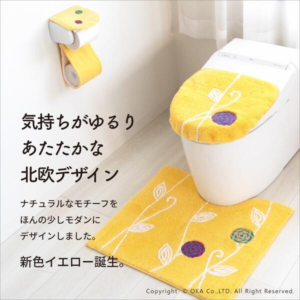 オカ トイレマット エトフ ベージュ 約57×62cm