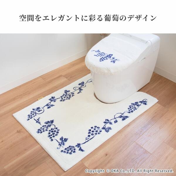 ラクス トイレ4点セット( ドレニモ フタカバー + 耳長 ロング トイレマット 105×70cm + スリッパ + トイレット ペーパー ホルダーカバー ) セット トイレ マット フタ 蓋 カバー ルームシューズ おしゃれ 北欧 洗える 洗濯 滑り止め 人気 吸水 速乾 ウィルトン織り 2