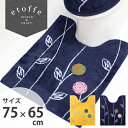 【9日20時-23:59★20%OFFクーポン】 エトフ トォワ ロング　トイレマット 約75×65cmトイレ マット 北欧 おしゃれ かわいい シンプル ふわふわ イエロー 風水 ナチュラル ロング 大判 ワイド 洗える 洗濯 滑り止め ずれない 人気 インテリア オカ