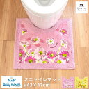 デイジーマルシェ ミニ トイレマッ