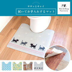 https://thumbnail.image.rakuten.co.jp/@0_mall/mat-rug/cabinet/00578780/imgrc0095016852.jpg