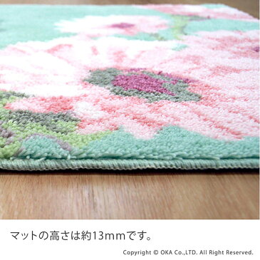 洗える玄関マット Thinkaフランシール約45cm×75cm(玄関 屋内 洗える すべり止め 吸着 ウィルトン織り 日本製 おしゃれ 花柄)