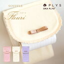 【25日★P5倍 10%OFFクーポン】 PLYS（プリス） フルーリスフレ ペーパーホルダーカバー トイレペーパーホルダー カバー ペーパーカバー トイレットペーパー トイレ用品 トイレタリー トイレグッズ フリル おしゃれ かわいい ふわふわ リボン 1