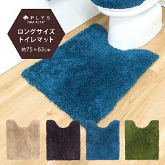 https://thumbnail.image.rakuten.co.jp/@0_mall/mat-rug/cabinet/02985252/02992627/03578635/imgrc0069138933.jpg