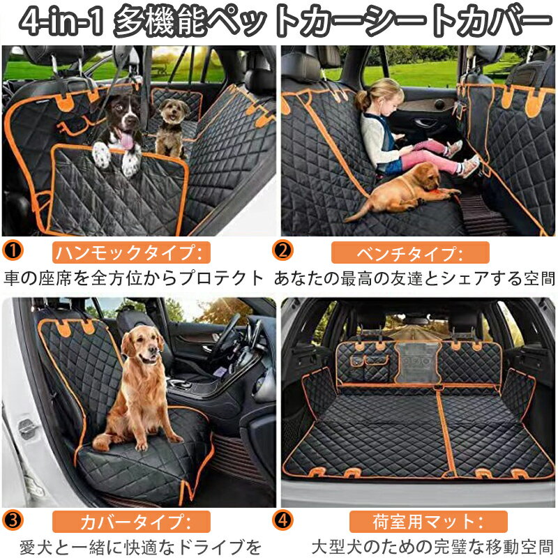 ������ �ֺ��� �ڥåȥ����ȥ��С� ���������� ���С��ڥå��� ���� ǭ�� ������ �ɥ饤�֥����ȼ֥ڥåȥ����� �� ������ �������� �����ñ �ڥåȰ����٥�� �� �����ȥ��С� �緿���ɥ饤�� �٥å� �����ɻ��ޤ���߼� ���մ�ñ ���ּ� ���ڥå��б�����̵��137��149cm