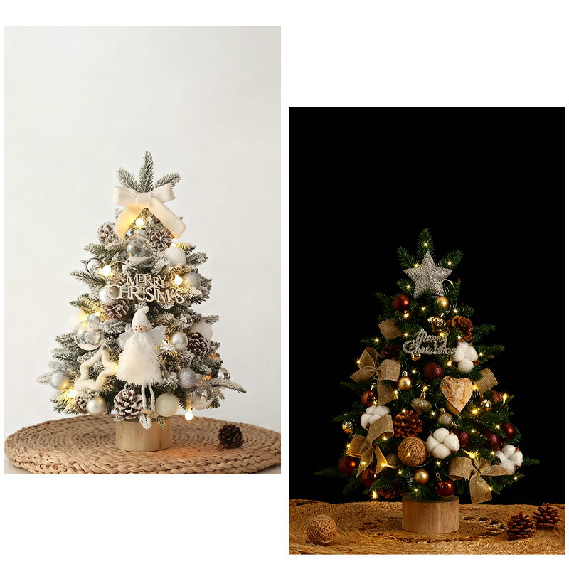 �ߥ˥ĥ꡼ �ߥ˥��ꥹ�ޥ��ĥ꡼ ���ꥹ�ޥ� ���� ���ꥹ�ޥ��ĥ꡼ DIY �ѡ��ƥ� ���� ��� �ǥ��졼�����ĥ꡼�����ξ�