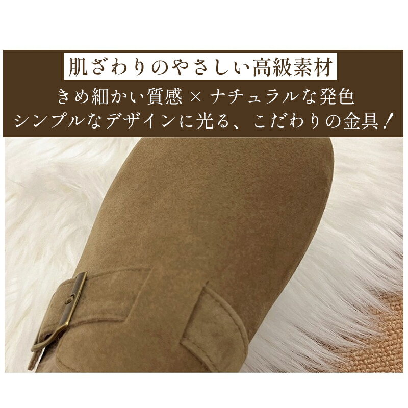 ボア ムートン スリッポン ムートンブーツ ムートン フラット ショート 防寒リッポン レディース 秋冬 ルームシューズ 防寒 あったか ボア フラットシューズ モカシン ぺたんこ 靴 履きやすい おしゃれ 冬 防寒靴 防滑 雪靴 女の子 冬靴 レディース 痛くない 歩きやすい