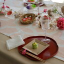 福梅プレート 8.0 朱/ゴールド山中漆器 山中塗 お正月 元旦 おせち 女子会 パーティ 食事 海外 外国人 おもてなし プレート ランチョンマット プレイスマット プレースマット 祝膳 盆