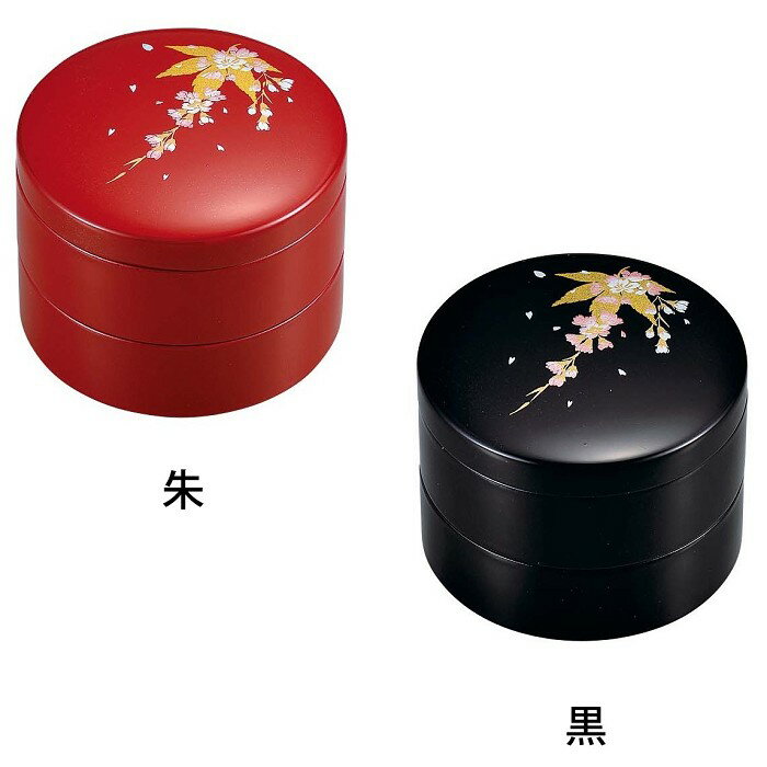 Rakuten - 丸アクセサリーケース 吉野 朱 黒