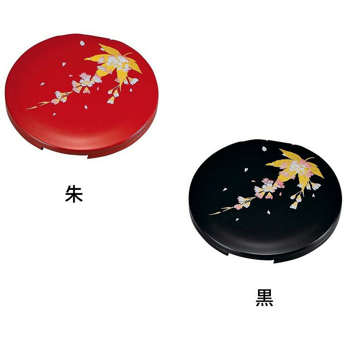 Rakuten - 丸コンパクトミラー 吉野 朱 黒 拡大鏡付