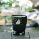 ■黒釉 足付きカップ■和食器 陶芸 