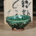 ■NO5 織部くし目ぐい飲み■gu34 和食器 陶芸 美濃焼 粉引き 織部焼き 徳利 酒器 冷酒 ぐい飲み ワイン ウイスキー 焼酎 日本酒 お酒 水割り 結婚祝い プレゼント 素敵 陶器 手作り おしゃれ かわいい モダン 誕生日 お祝い