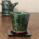 ■織部くし目湯のみ■yu68 和食器 陶芸 美濃焼 粉引き 湯のみ茶碗 湯飲み茶碗 コップ お茶 母の日 父の日 敬老の日 結婚祝い プレゼント 素敵 陶器 手作り おしゃれ かわいい モダン 誕生日 お祝い
