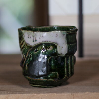 ■織部塗り分け湯のみ■和食器陶芸美...