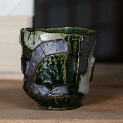 ■織部塗り分け湯のみ■和食器陶芸美...