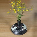 ■kb102 黒釉 塗り分け一輪指し■和食器 陶芸 美濃焼 花入れ 一輪刺し 花 火器 壺 ミニ壺 新築祝い 改築 オープン 新規開店 リニューアルオープン 結婚祝い プレゼント 素敵 陶器 手作り おしゃれ かわいい モダン 誕生日 お祝い