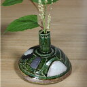■kb103 織部 塗り分け一輪指し■和食器 陶芸 美濃焼 花入れ 一輪刺し 花 火器 壺 ミニ壺 新築祝い 改築 オープン 新規開店 リニューアルオープン 結婚祝い プレゼント 素敵 陶器 手作り おしゃれ かわいい モダン 誕生日 お祝い