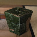 送料無料 |茶道具■織部 水指■mizu120 和食器 陶芸 陶芸作家 織部焼き 茶道具 美濃焼 おしゃれ モダン 素敵 プレゼント 敬老の日 手作り 贈り物