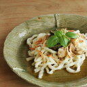 ■灰釉丸皿■大皿 パスタ カレー 焼きそば 盛り皿 さら 取...