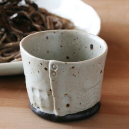 ■黒点そばチョコ・湯のみ■和食器 陶芸 美濃焼 湯のみ茶碗 湯飲み茶碗 コップ 蕎麦 結婚祝い プレゼント 素敵 陶器 手作り おしゃれ かわいい モダン 誕生日 贈り物 お祝い お正月