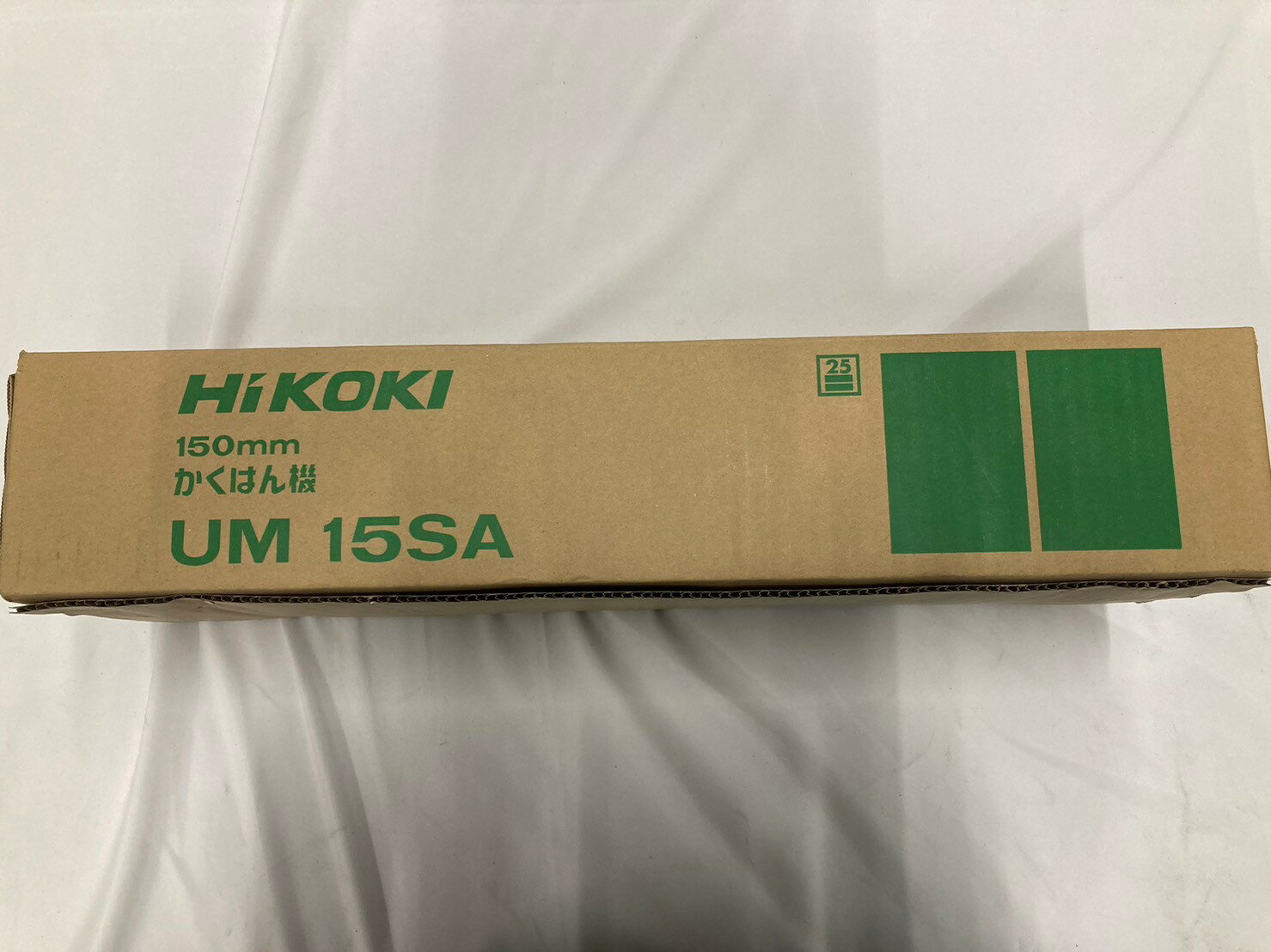 ں߸˸¤꽪λʡHiKOKI UM15SA Ϥ ǽ()150mm ѥå˱졦»礬ޤȥåʤΰͽᤴλ